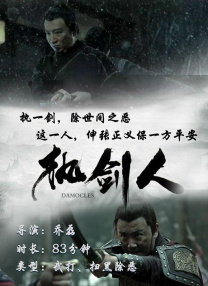 色人阁av